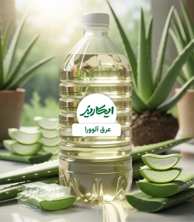 خرید عرق آلوورا از عطاری در یزد | ارسال به سراسر ایران