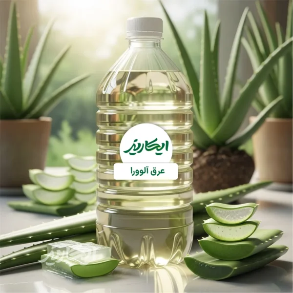 خرید عرق آلوورا از عطاری در یزد | ارسال به سراسر ایران