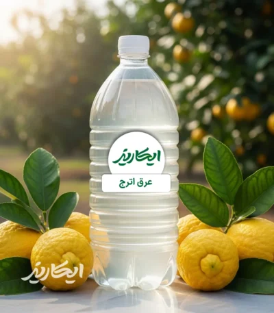 خرید عرق اترج از عطاری در یزد | ارسال به سراسر ایران