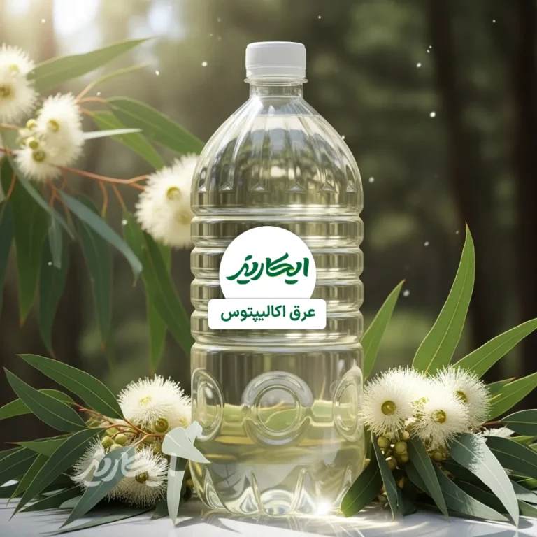 خرید عرق اکالیپتوس از عطاری در یزد | ارسال به سراسر ایران