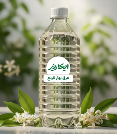خرید عرق بهار نارنج از عطاری در یزد | ارسال به سراسر ایران
