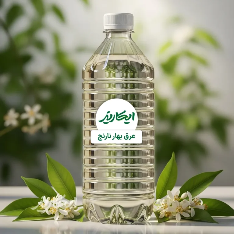 خرید عرق بهار نارنج از عطاری در یزد | ارسال به سراسر ایران