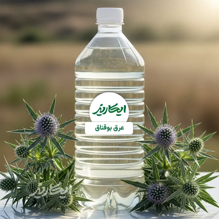 خرید عرق بوقناق از عطاری در یزد | ارسال به سراسر ایران