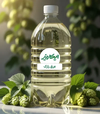 خرید عرق رازک از عطاری در یزد | ارسال به سراسر ایران
