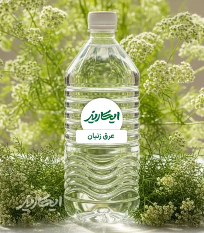 خرید عرق زنیان از عطاری در یزد | ارسال به سراسر ایران