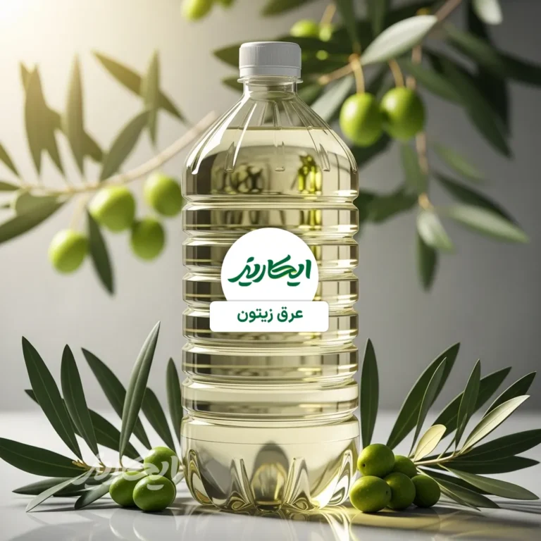خرید عرق زیتون از عطاری در یزد | ارسال به سراسر ایران