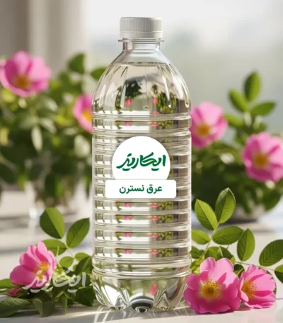 خرید عرق نسترن از عطاری در یزد | ارسال به سراسر ایران