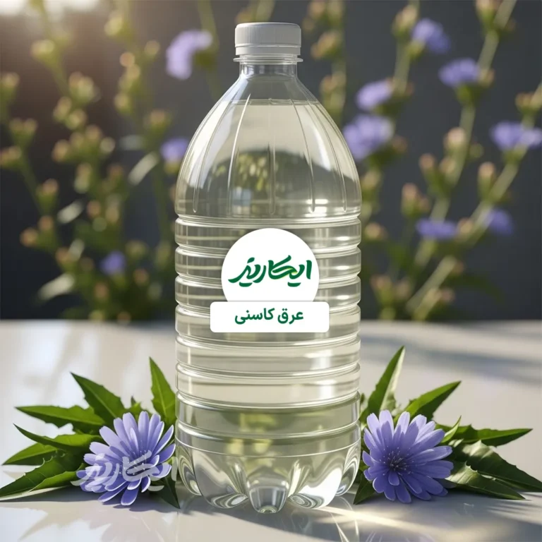 خرید عرق کاسنی از عطاری در یزد | ارسال به سراسر ایران