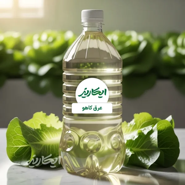 خرید عرق کاهو از عطاری در یزد | ارسال به سراسر ایران