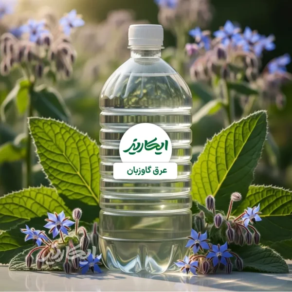 خرید عرق گاوزبان از عطاری در یزد | ارسال به سراسر ایران