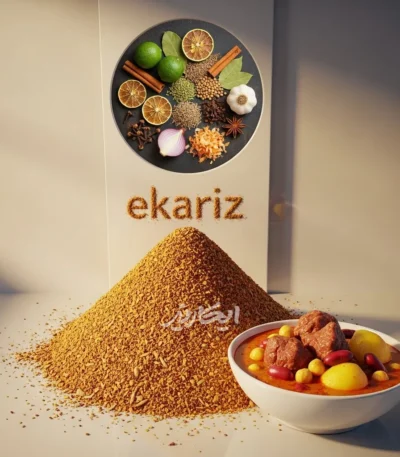 خرید ادویه آبگوشت از عطاری در یزد | ارسال به سراسر ایران