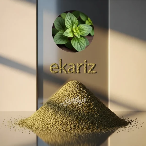 خرید ادویه اورگانو از عطاری در یزد | ارسال به سراسر ایران