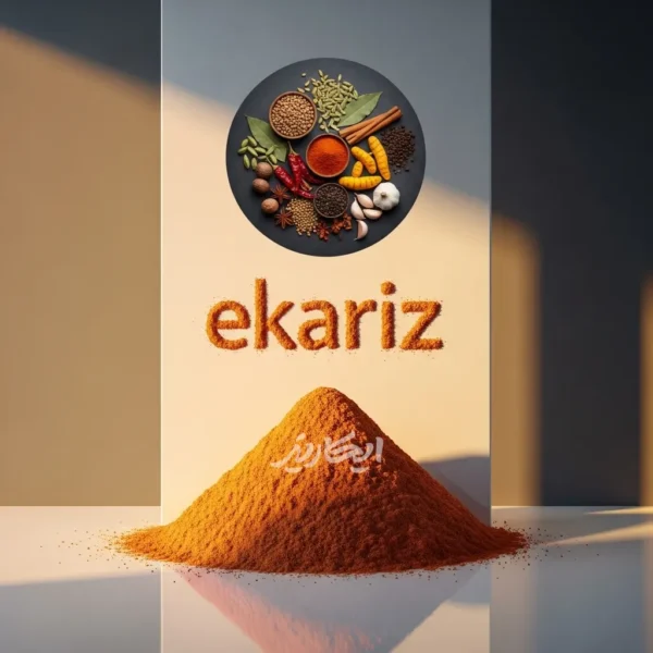 خرید ادویه تندوری پاکستانی از عطاری در یزد | ارسال به سراسر ایران