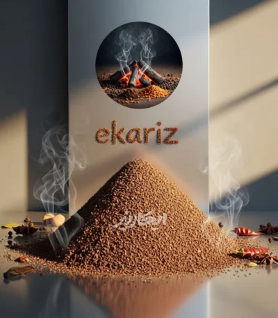 خرید ادویه دودی از عطاری در یزد | ارسال به سراسر ایران