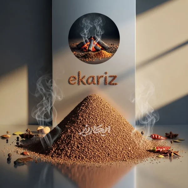 خرید ادویه دودی از عطاری در یزد | ارسال به سراسر ایران
