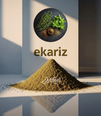 خرید ادویه زعتر از عطاری در یزد | ارسال به سراسر ایران