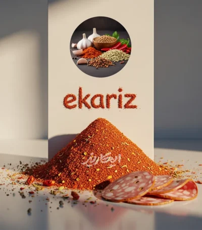 خرید ادویه سوسیس از عطاری در یزد | ارسال به سراسر ایران