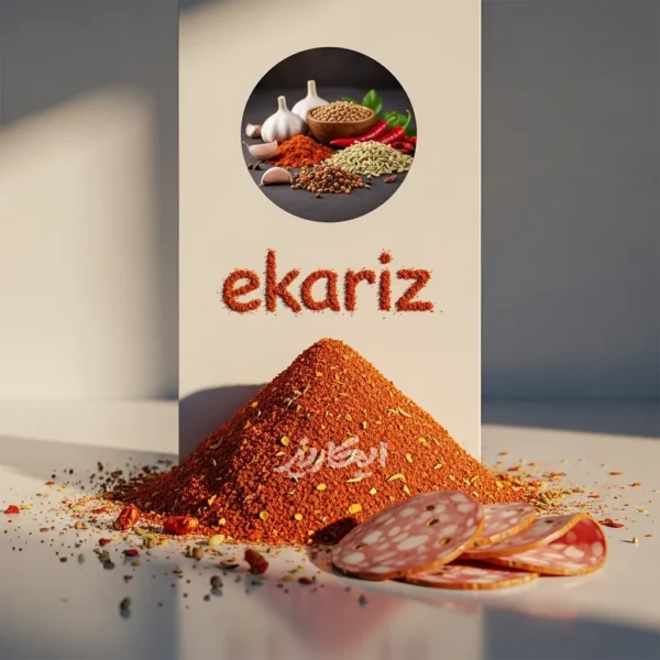 خرید ادویه سوسیس از عطاری در یزد | ارسال به سراسر ایران