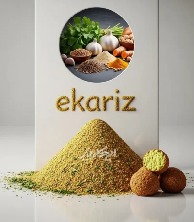 خرید ادویه فلافل از عطاری در یزد | ارسال به سراسر ایران