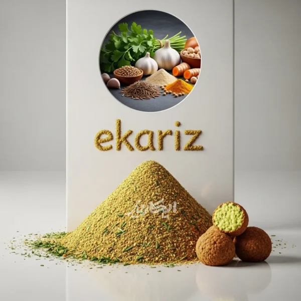خرید ادویه فلافل از عطاری در یزد | ارسال به سراسر ایران