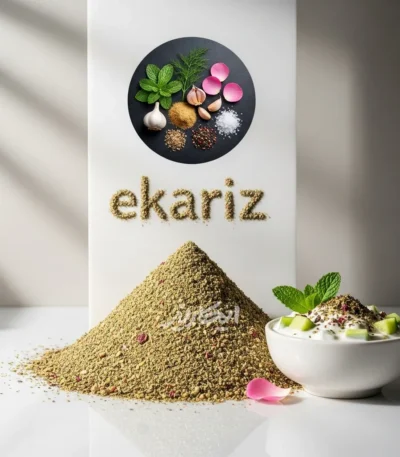 خرید ادویه ماست وخیار از عطاری در یزد | ارسال به سراسر ایران