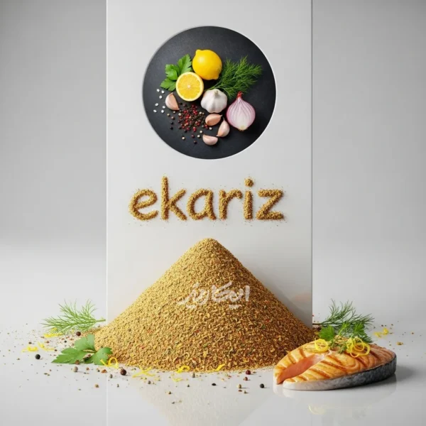 خرید ادویه ماهی از عطاری در یزد | ارسال به سراسر ایران