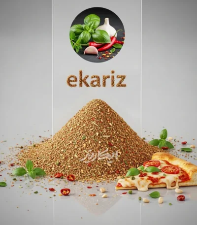 خرید ادویه پیتزا از عطاری در یزد | ارسال به سراسر ایران