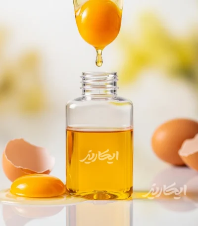 خرید روغن زرده تخم مرغ از عطاری در یزد | ارسال به سراسر ایران
