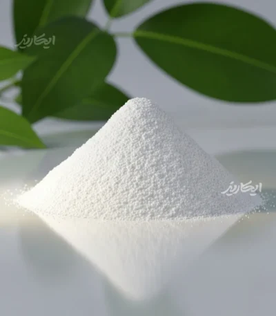 خرید سفیداب پنبه رو از عطاری در یزد | ارسال به سراسر ایران