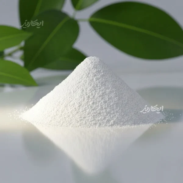 خرید سفیداب پنبه رو از عطاری در یزد | ارسال به سراسر ایران