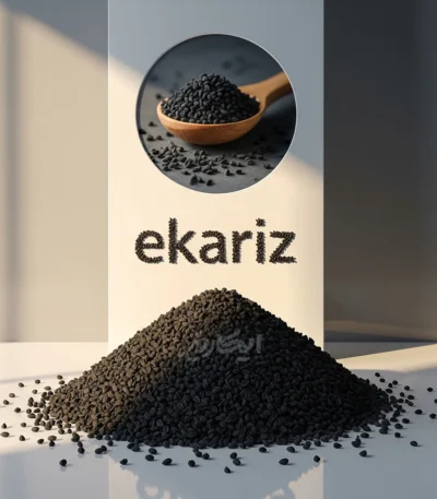 خرید سیاه دانه از عطاری در یزد | ارسال به سراسر ایران