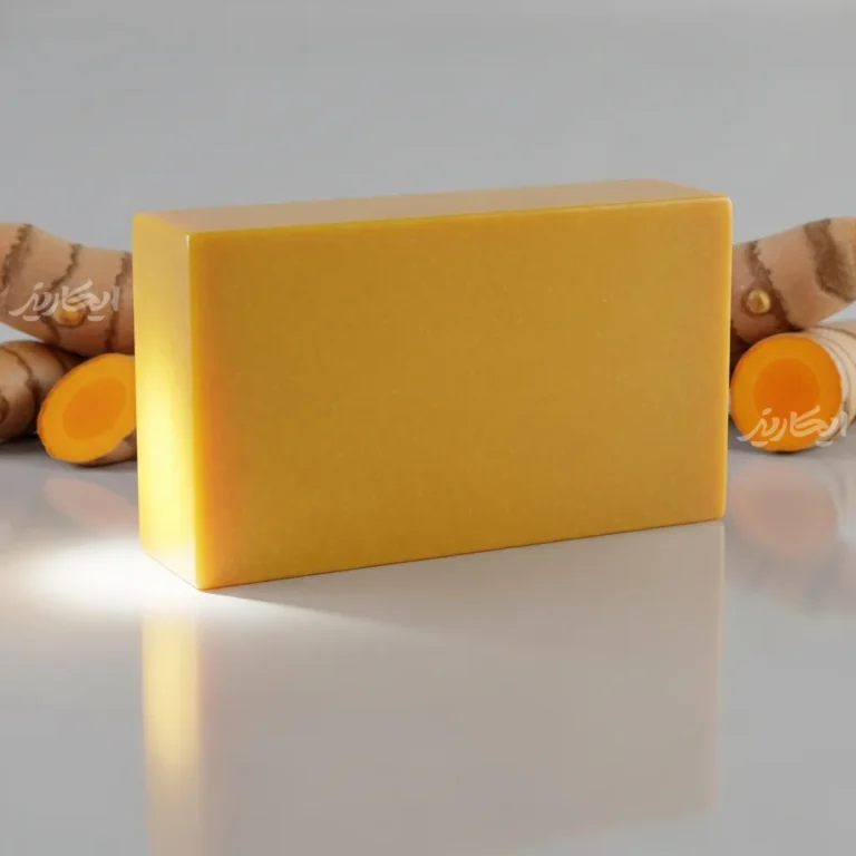 خرید صابون زردچوبه از عطاری در یزد | ارسال به سراسر ایران