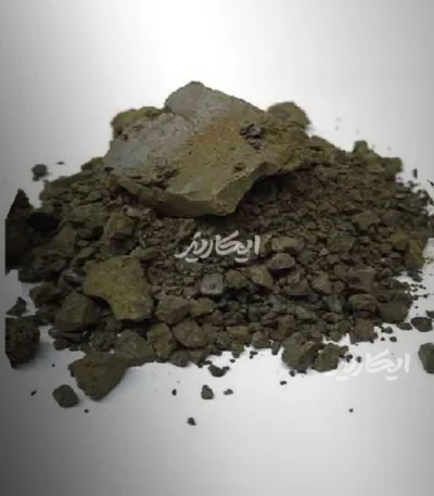 خرید صبر زرد از عطاری در یزد | ارسال به سراسر ایران