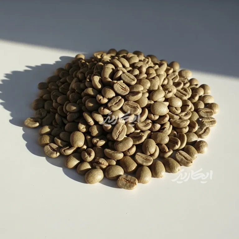 خرید قهوه سبز (دانه – پودری) از عطاری در یزد | ارسال به سراسر ایران