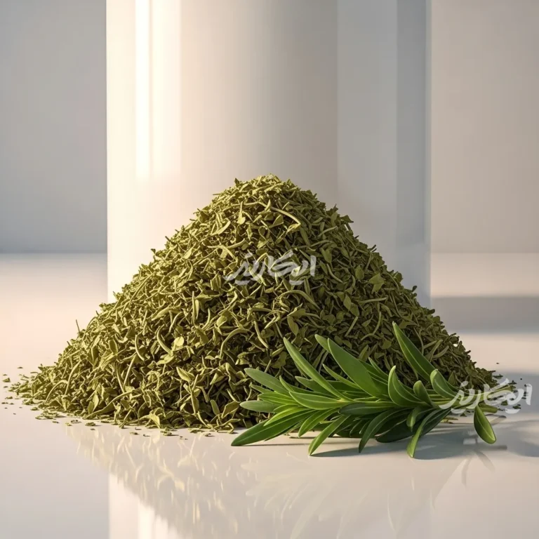 خرید مرزه خشک از عطاری در یزد | ارسال به سراسر ایران