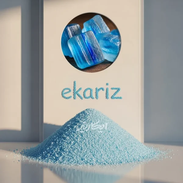 خرید نمک آبی از عطاری در یزد | ارسال به سراسر ایران