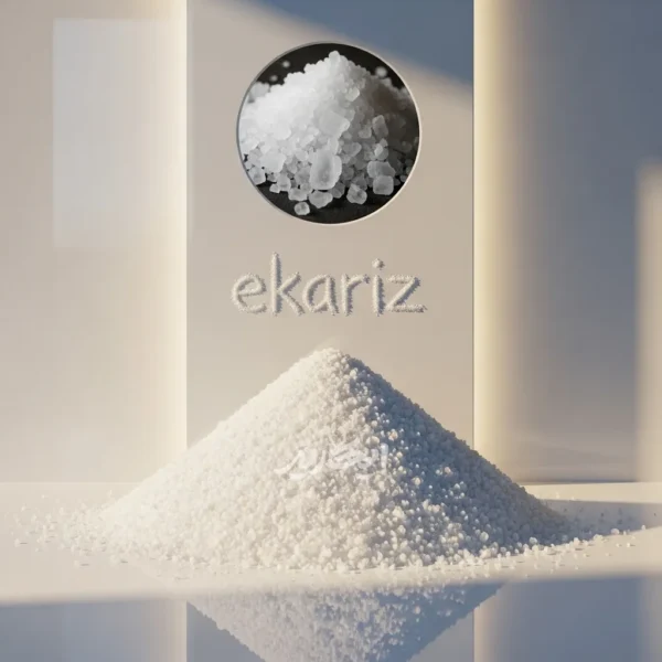 خرید نمک دریا از عطاری در یزد | ارسال به سراسر ایران