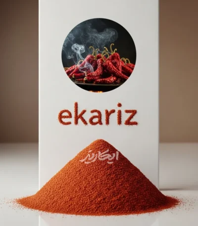 خرید پاپریکا دودی از عطاری در یزد | ارسال به سراسر ایران
