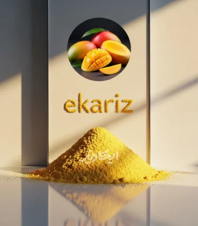 خرید پودر انبه از عطاری در یزد | ارسال به سراسر ایران