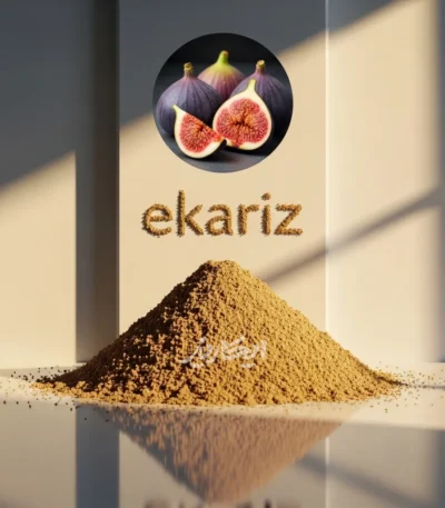 خرید پودر انجیر از عطاری در یزد | ارسال به سراسر ایران