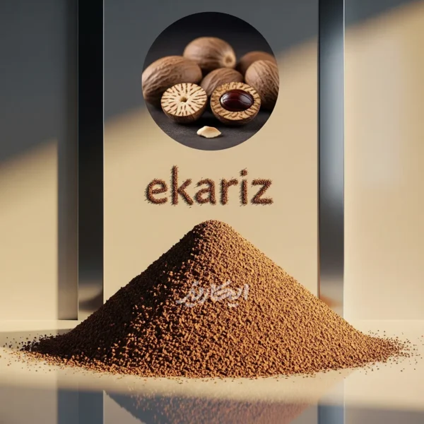 خرید پودر جوز هندی از عطاری در یزد | ارسال به سراسر ایران