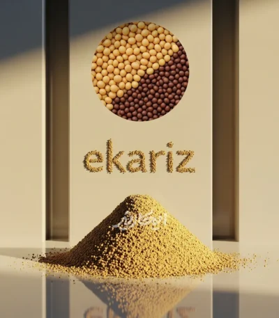 خرید پودر خردل از عطاری در یزد | ارسال به سراسر ایران
