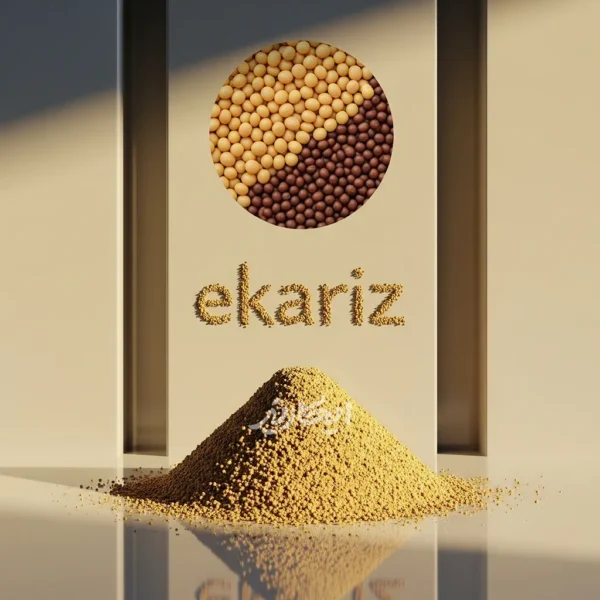 خرید پودر خردل از عطاری در یزد | ارسال به سراسر ایران