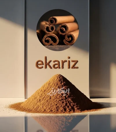 خرید پودر دارچین از عطاری در یزد | ارسال به سراسر ایران