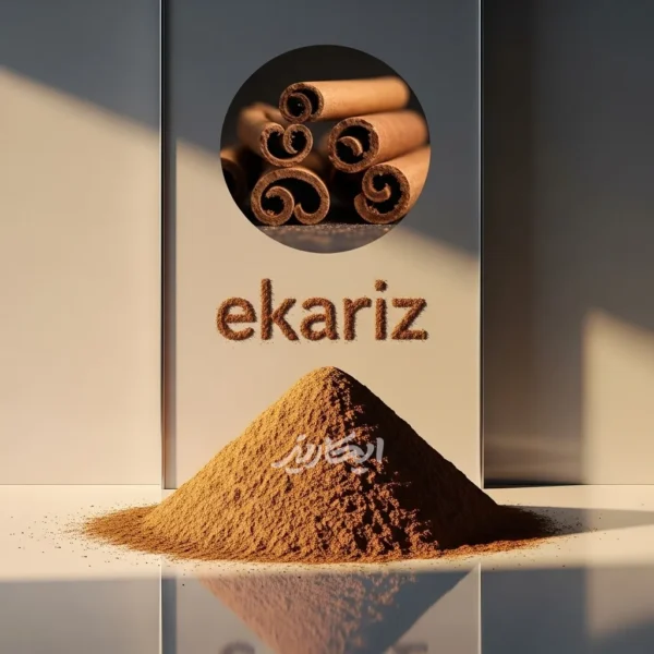 خرید پودر دارچین از عطاری در یزد | ارسال به سراسر ایران