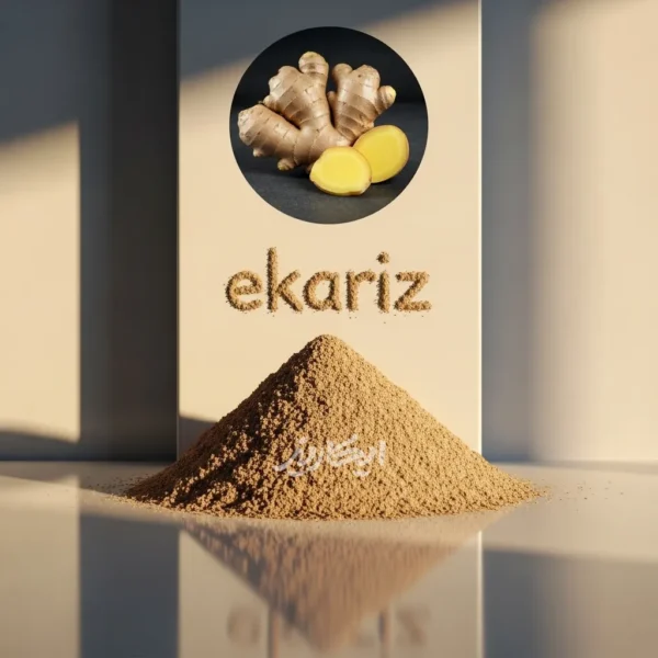 خرید پودر زنجبیل از عطاری در یزد | ارسال به سراسر ایران