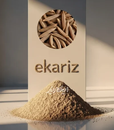 خرید پودر زنیان از عطاری در یزد | ارسال به سراسر ایران