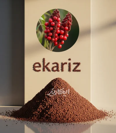 خرید پودر سماق قهوهای از عطاری در یزد | ارسال به سراسر ایران