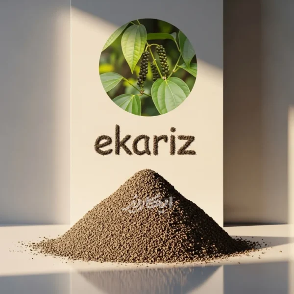 خرید پودر فلفل سیاه از عطاری در یزد | ارسال به سراسر ایران