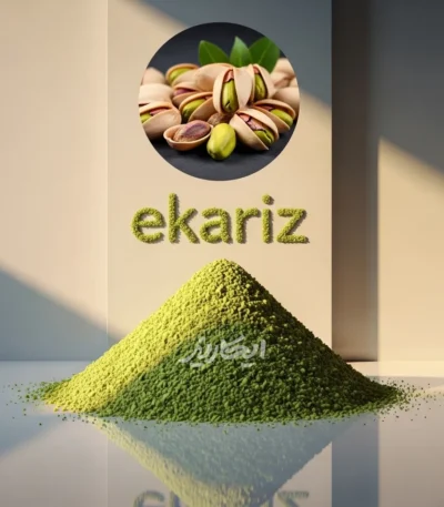 خرید پودر پسته از عطاری در یزد | ارسال به سراسر ایران